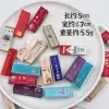 Коробки для сигарет, ассорти (случайный)