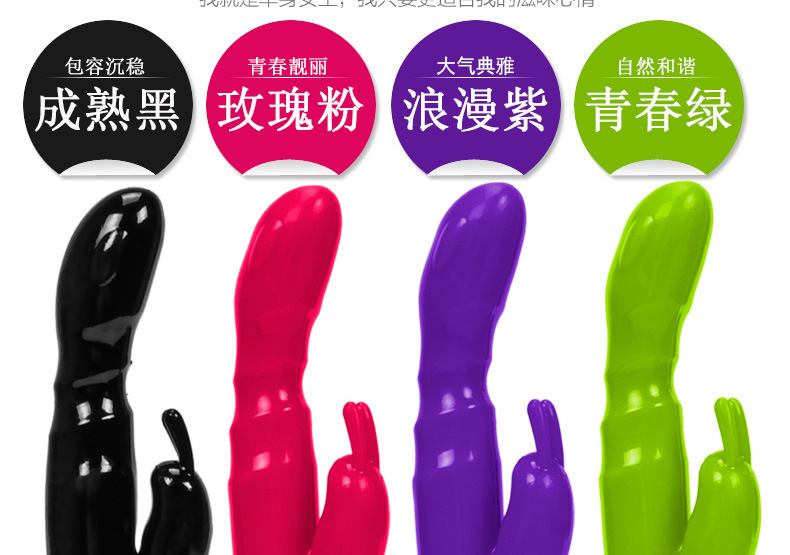 Multi-Point G-Spot Vibrator Stick, Silicone Handheld Massager with Multi-Frequency Vibration — detail image 9