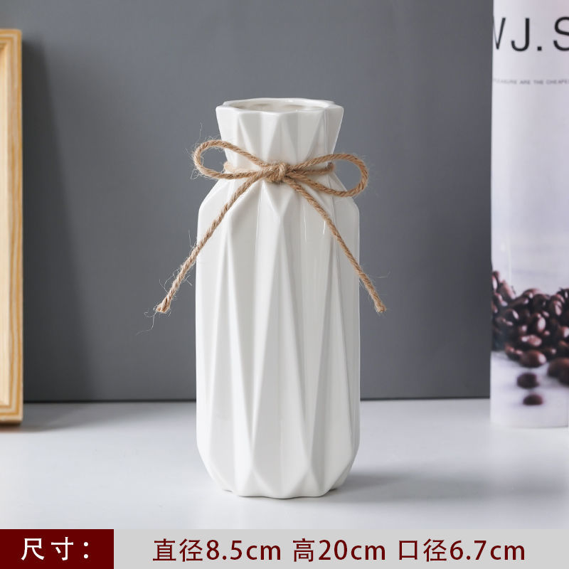 묶음 할인【 20cm 】