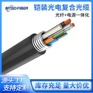 �S��ֱ�N��늏ͺ��|12о-144о+RVV2*0.5 ���w�Դ������Ҏ����̖