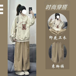 [David's 190g] W82704 Korean version of niche casual lovers vests women ins lazy style design sense