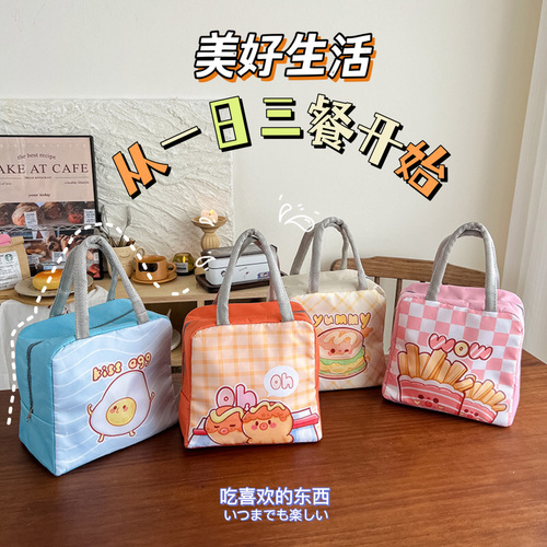 Thickened cartoon gourmet portable lunch box bag, large-capacity insulated bag, student lunch bag, high-looking picnic bag, ice bag