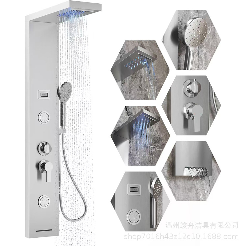 Pantalla de ducha Juego de ducha inteligente Ducha integrada Juego de baño de salida de agua multifuncional de cinco velocidades
