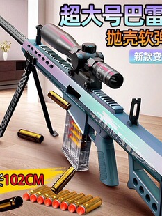 ����̖�����ؒ���ܛ����98k�ѓ�������awm׃ɫ����ͯ��ߘ�ģ�͓�