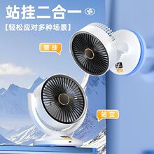 �k��������USB����Ԅӓu�^�L�ȹ��ܼ��ñڒ��ȌW������С��̨��