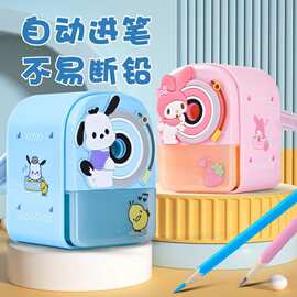炫翰卡通手摇削笔机自动进笔学生专用削笔器耐用高颜值卷笔刀批发