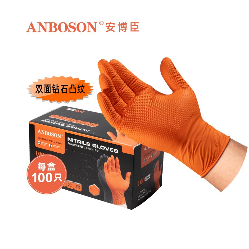 Guantes de nitrilo desechables con patrón de diamante extra grueso, boutique transfronteriza, cocina para el hogar, protección industrial, fabricantes de guantes de Ding Qing