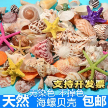 ����ؐ��������Ȼ�����ײ��~��ˮ���bؾӼҔ[����ͯ���С�Y��