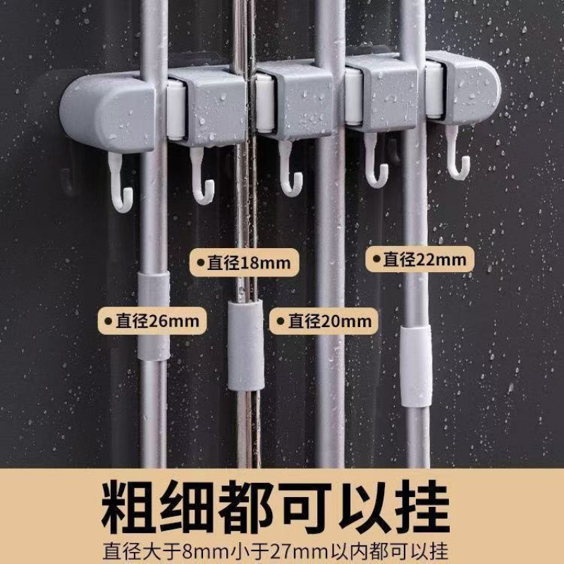 收纳挂钩免打孔粘钩浴室家用门后壁挂无痕钩子拖把夹家用收纳|undefined