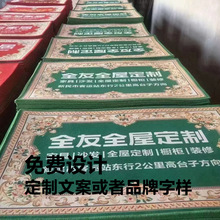 Դ�^�S�ҵ�̺ˮ���qӡ���� ���T�|ӡ���T�|�V��؉|�� ��logo�؉|