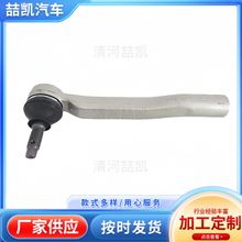 45470-09130mSƽUBӗUU^4547009130