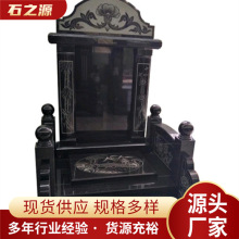 ʯ��Ĺ���r�������p�˺���α���ĹĹ����@�������Ї���ʯ������