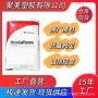 美国滑动耐磨健身pom