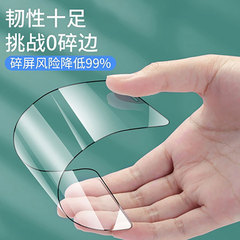 適用華為榮耀30鋼化膜NOVA7全屏9X高鋁大弧NOVA6SE MATE60保護膜