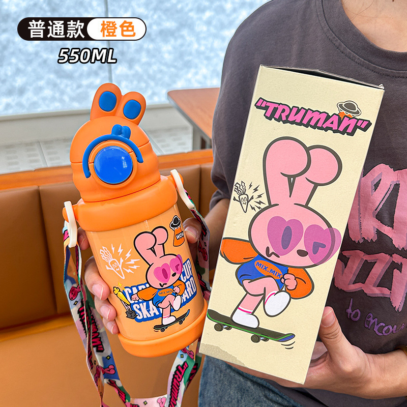夏季儿童保温杯可爱兔子水杯户外便携儿童壶大容量吸管杯批发显温|undefined