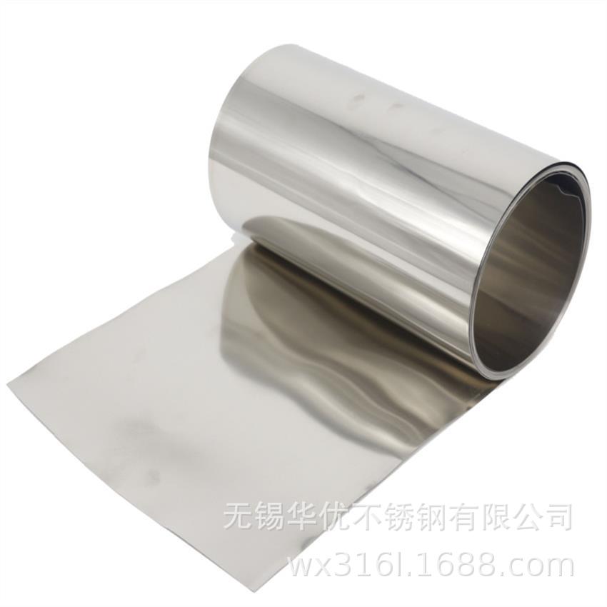 专业销售0.01-0.05精密不锈钢带，可分条，进口不锈钢薄带规格全