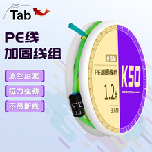 Tab�~�����M���bȫ�׽�����~�� �����M��~��Ʒ���M̨������ȫ