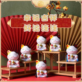 乐喵创意开运平安猫家居迷你招财猫摆件陶瓷猫咪礼品个性车内装饰