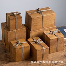 复古桐木盒长方形带绑绳紫砂茶壶茶具包装盒瓷器珠宝收纳盒茶叶盒