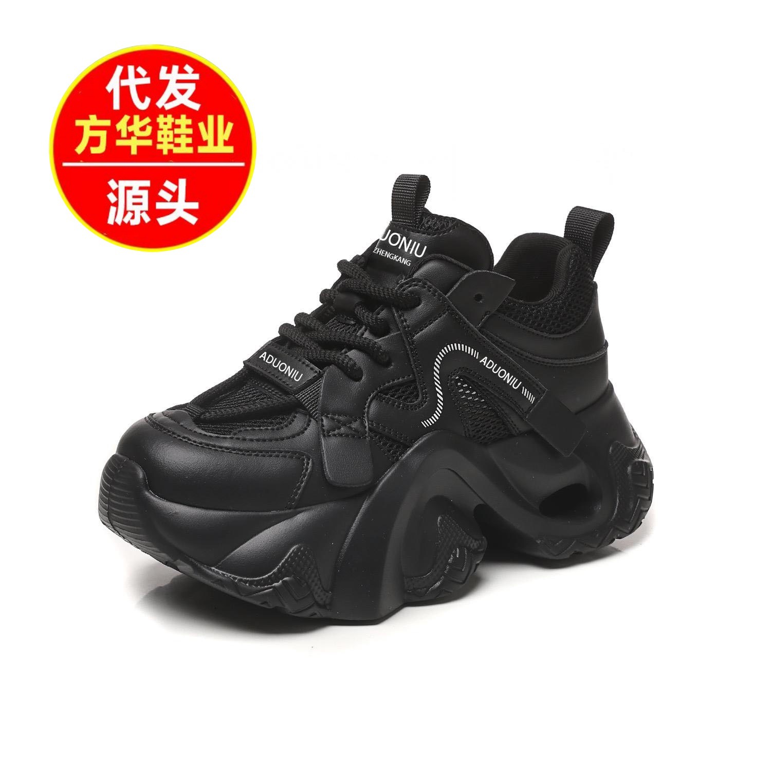 Zapatos pop-up para mujeres en 2026 pequeño aumento de altura transpirable universal zapatos pop-up para estudiantes zapatos deportivos de mujer casual