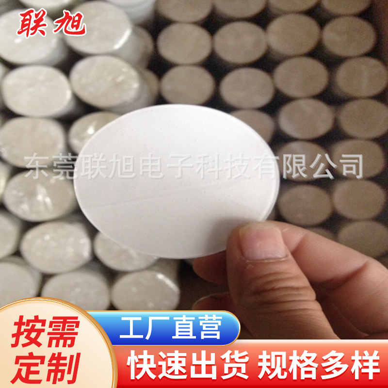 厂家低价供应无痕胶 强力吸墙挡挂钩胶可适应墙壁凹凸不平胶带