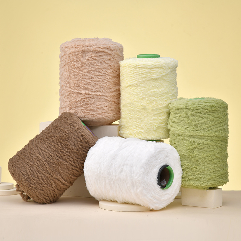 厂家批发经皮毛纱筒纱手工编织diy仿皮草包包帽子围巾线材料现货