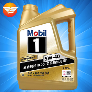 ����1̖�C�� ����������F 5W-40 4����؛ȫ�ϳ���܇�l�әC������