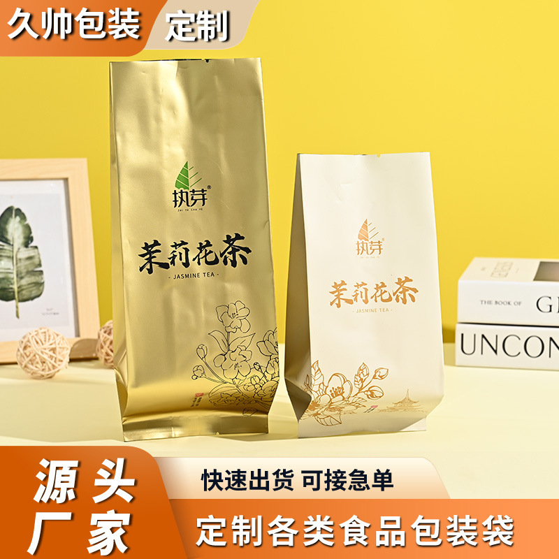 Plastic Packaging Manufacturers, Tea Packaging Bags, Small Tea Bags, Black Tea, Pu'Er Tea, Chrysanthemum Tea Packaging Bags