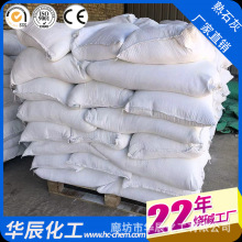 ȷI} ȸ߻ԏ ˮ̎Óʯ Ʒ|б