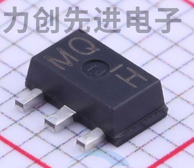 2SAR542PT100 封装 SOT-89-3 三极管