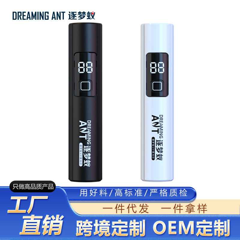 Wood's purple light cat moss lamp fluorescent agent detection 365NM purple light usb rechargeable flashlight anti-counterfeiting banknote detection Wood's purple light cat moss lamp fluorescent agent detection 365NM purple light usb rechargeable flashlight anti-counterfeiting banknote detection