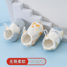 新款春秋婴儿鞋子小月龄0-3个月不易掉一岁宝宝学步鞋防滑软底鞋