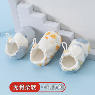 New Spring and Autumn Baby Shoes Small Month Age 0-3 Months Not Easy to Fall One Year Old Baby Toddler Shoes Non-slip Soft Sole Shoes