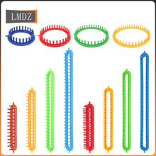 多功能毛衣编织器 手工diy毛线编织毛衣围巾 懒人零基础针织工具