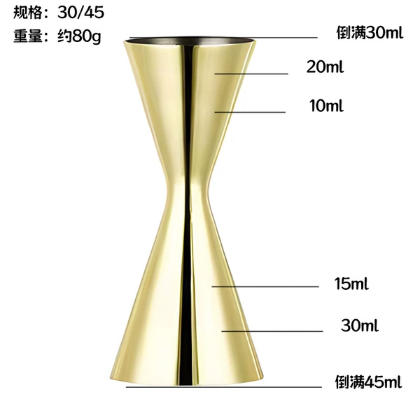 Integrated measuring cup 30/45 (gold plated)