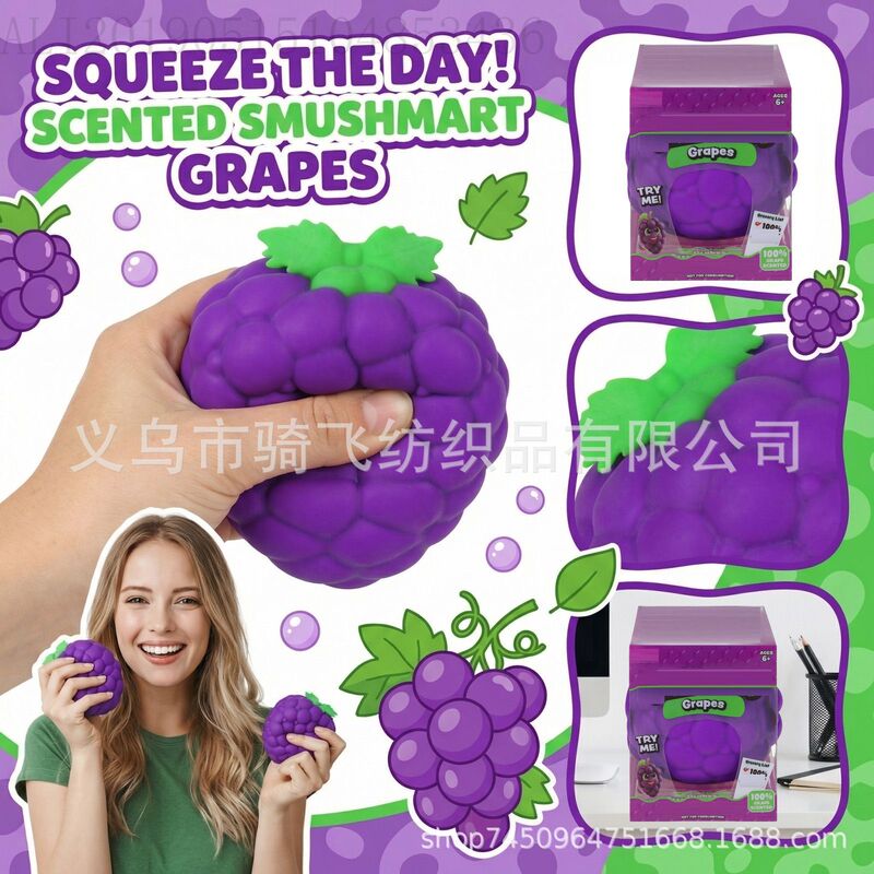 New Creative Oversized Purple Grape 15cm Squeeze Toy for Children Stress Relief Toy Office Toy New Creative Oversized Purple Grape 15cm Squeeze Toy for Children Stress Relief Toy Office Toy