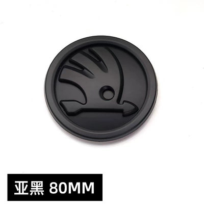 Front and Rear Logo 80mm Black | Car logo - skoda-front-logo-90mm-sub-black
