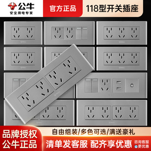 ��ţ118���_�P�������g04��ɫ�������ð��b�b����ɽM�b3λ4λ