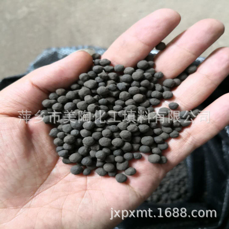 BAF生物挂膜滤料，陶粒滤料 6-8mm