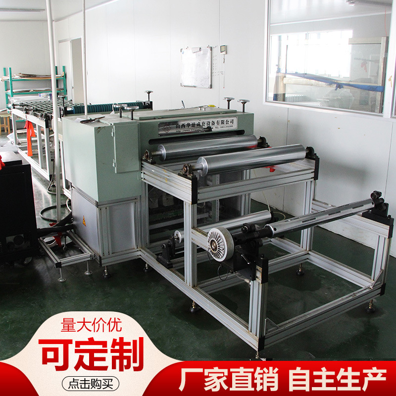 �и����Ч���������� �޳������͸��´����������FFU��Ч������