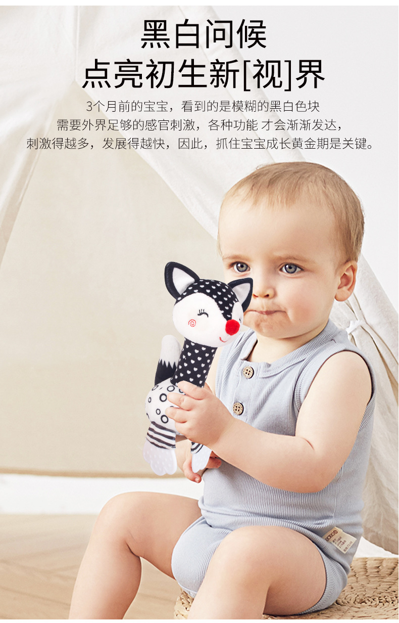 T168270-2-牙胶手摇铃_04