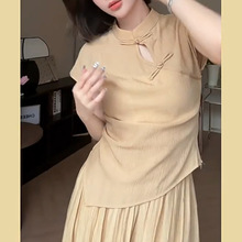 新中式国风旗袍连衣裙子女夏季2024新款今年流行漂亮套装绝美长裙