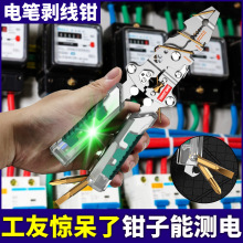 �y늹P�����Q늹������ۯB�@������������Q�ݽz���Q�ݽz��|��