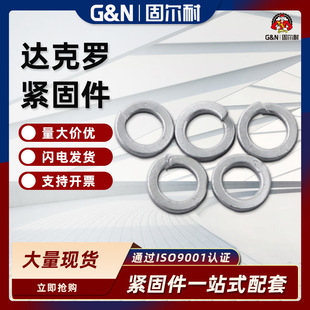 F؛__||Ȧ _ڏɉ|Ȧ ߏ__ɉ|Ȧ|Ƭ