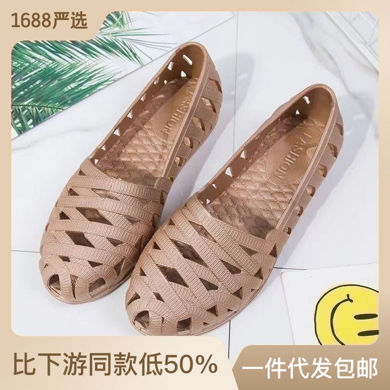 Agujero mamá zapatos 2023 nuevo estilo coreano de las mujeres sandalias verano punta cerrada hueco plana enfermera