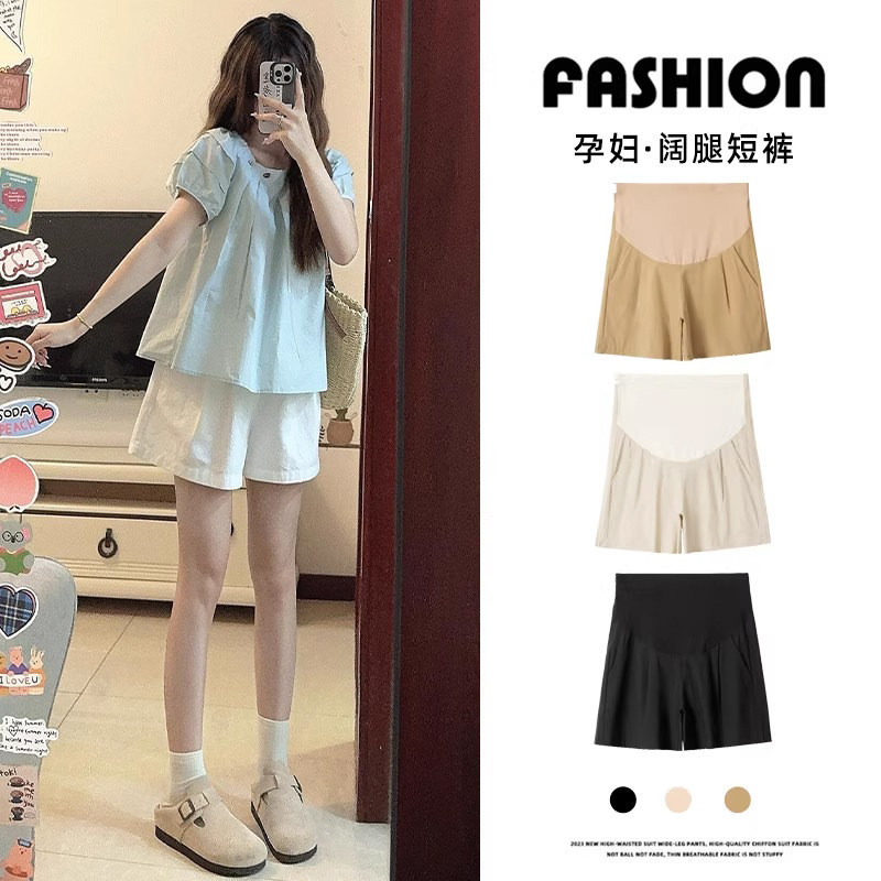 Maternity Shorts for Summer, Loose and Comfortable, Do Not Squeeze the Belly, Casual Belly-Supporting Leggings, 2026 New Model Maternity Summer Wear