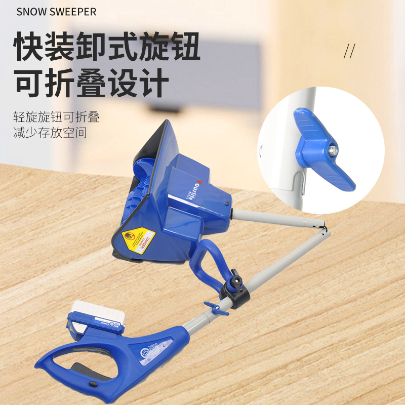 Soplador de nieve eléctrico con batería de litio, máquina pequeña para quitar nieve para escuelas, carreteras y uso doméstico, barredora de nieve, quitanieves para carreteras e invernaderos.