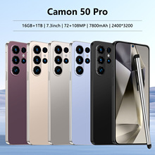 �¿�羳Camon50 Pro��׿����һ�w�C16+1T�������Q�֙CԴ�^�S��