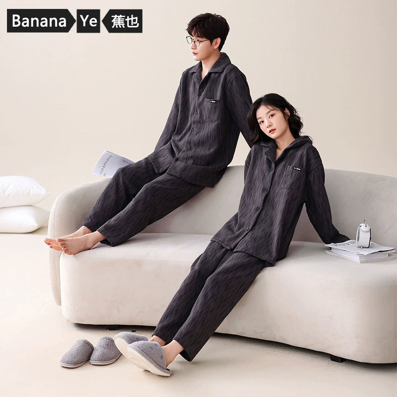 Pijama for beloved, demi-season long-sleeve, set for leisure, oversize
