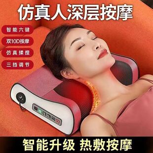 Household Cervical Spine Massage Pillow Neck and Shoulder Kneading Multi-Functional Waist and Back Massager Massager Hot Compress Electric Fully Automatic